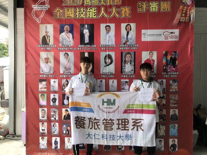 圖片說明