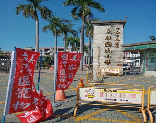 圖片說明