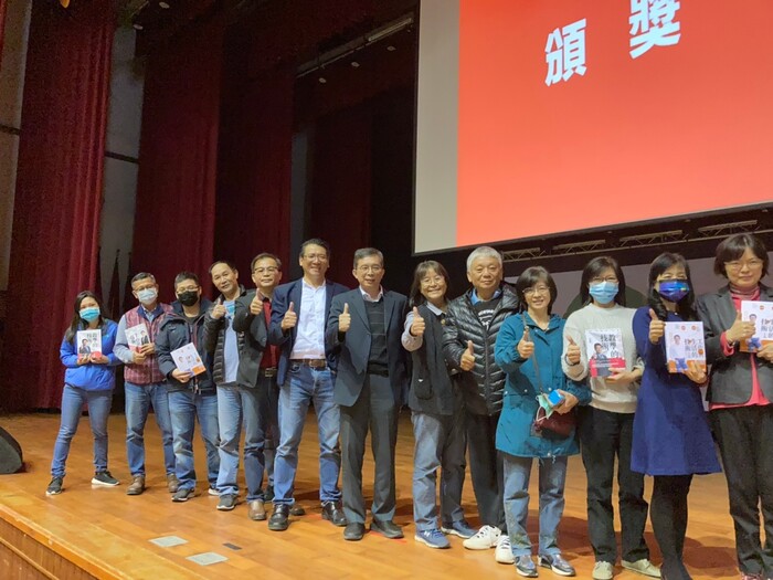 圖片說明