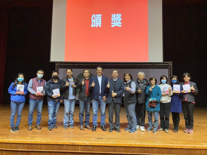 圖片說明