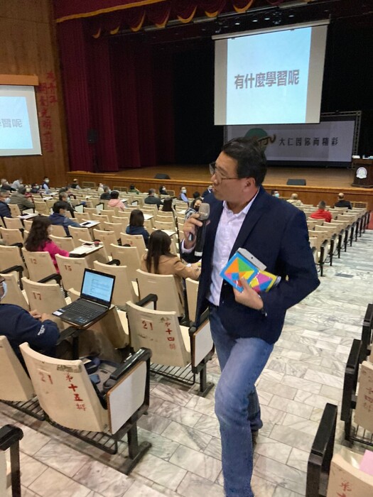 圖片說明