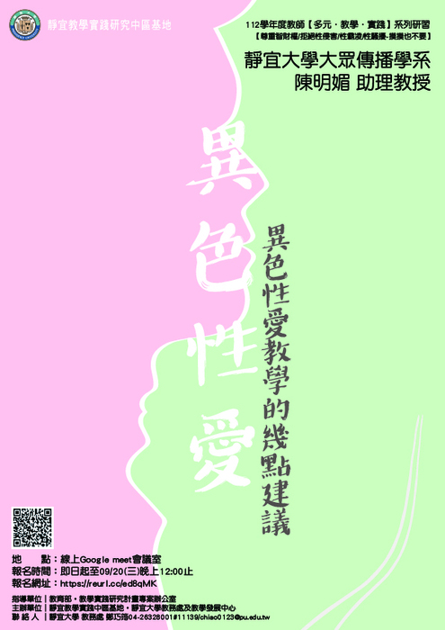 圖片說明