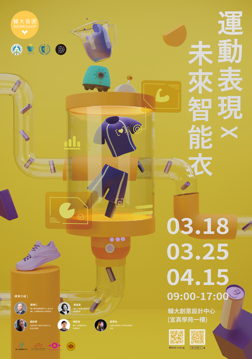 圖片說明