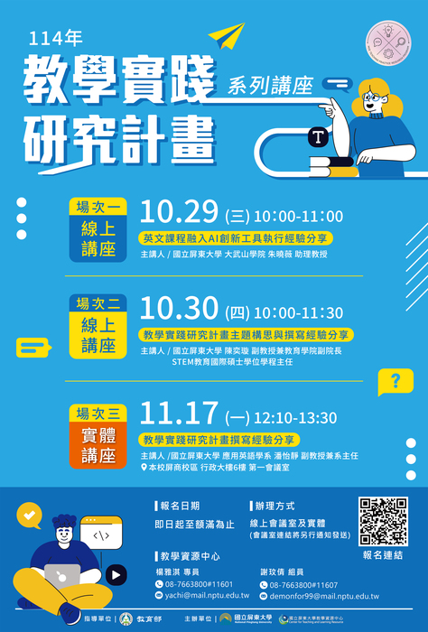 圖片說明