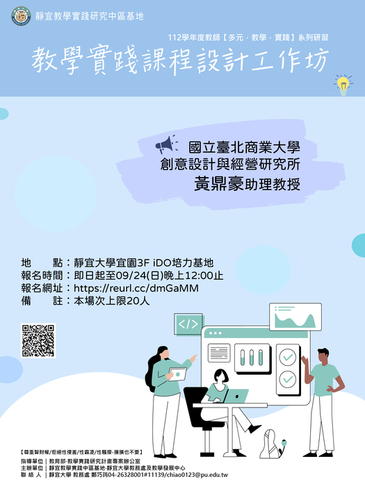 圖片說明