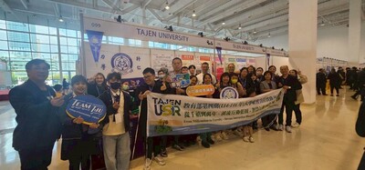 產育中心-校園智慧財產權暨教師計畫撰寫實務工作坊114.11.04~12.05圖片