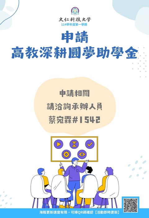 圖片說明