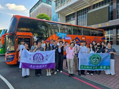 藥學系_生技藥學產業與法規實務參訪115.05.28~115.05.29圖片