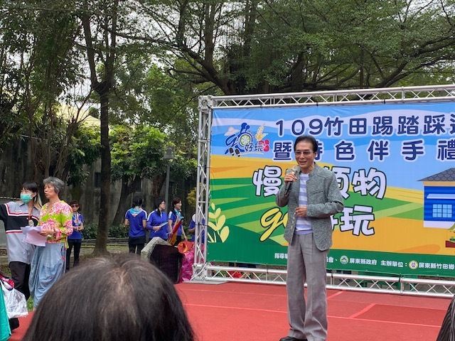 圖片說明