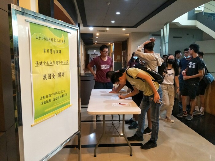 圖片說明