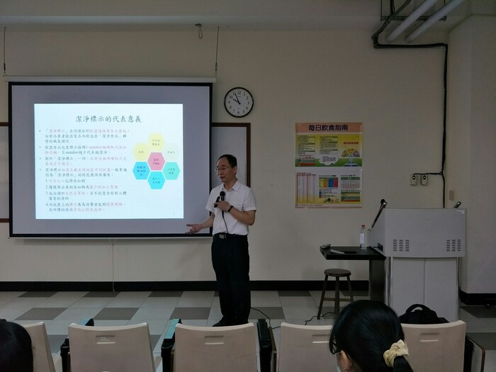 圖片說明