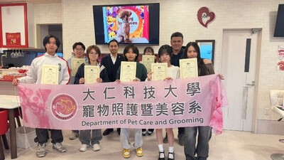 寵美系-海外移地學習/日本國佐山学園見習計畫114.11.08~11.15圖片