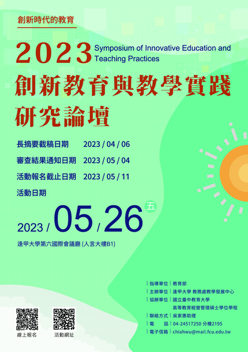 圖片說明