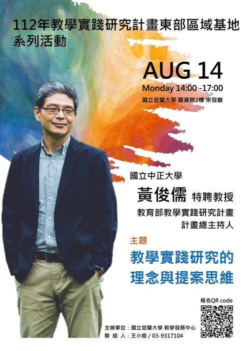 圖片說明