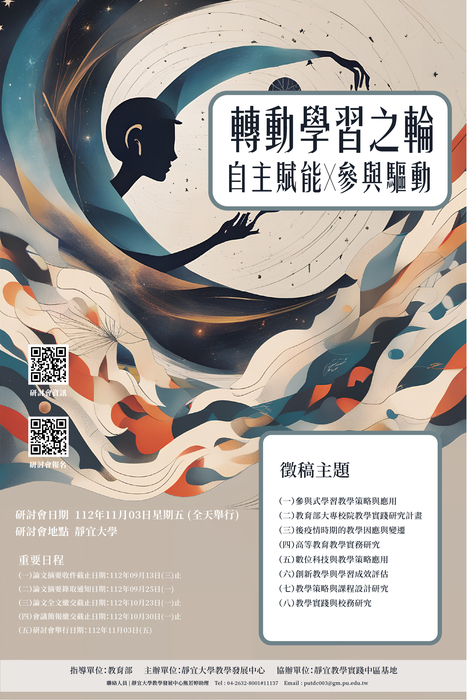 圖片說明