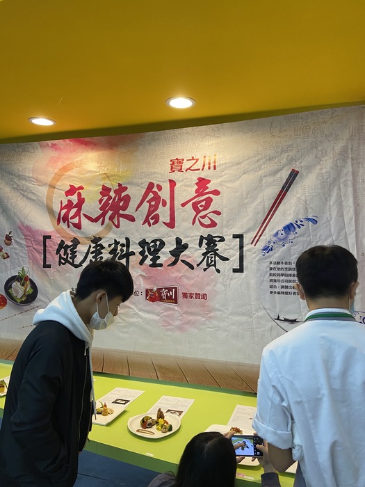 圖片說明
