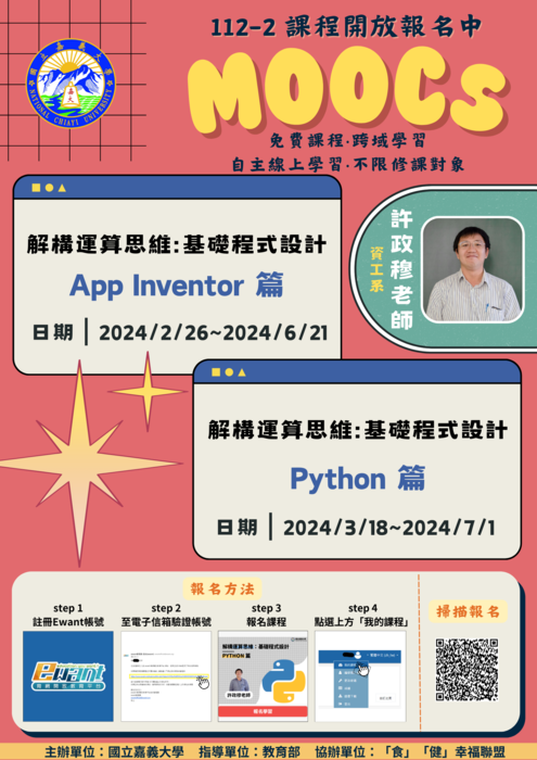 圖片說明