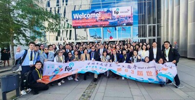 國合中心-2025世界藥學會年會研究發表114.08.30~09.03圖片