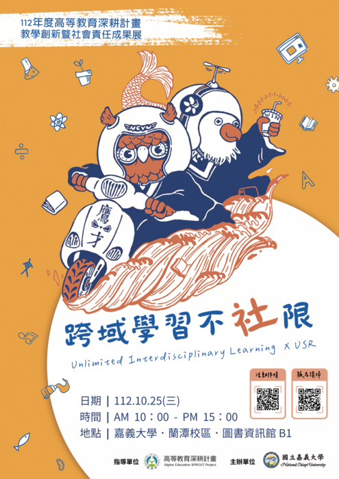 圖片說明