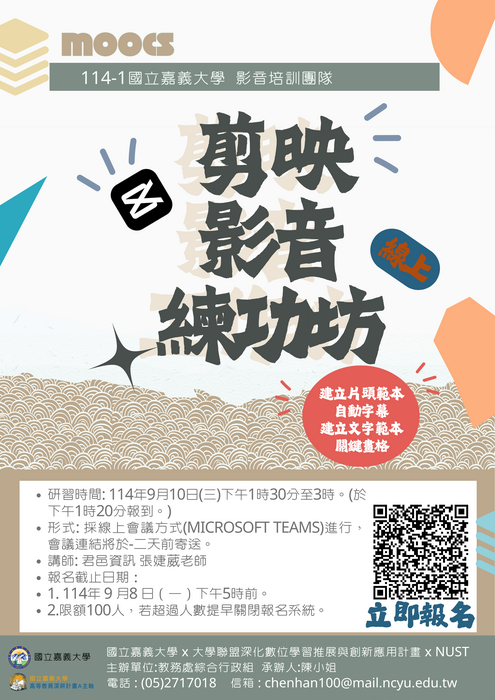 圖片說明
