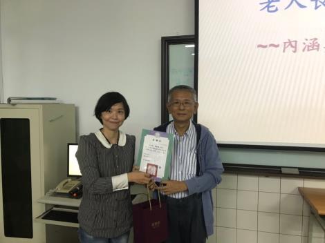 圖片說明