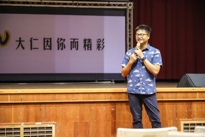 圖片說明