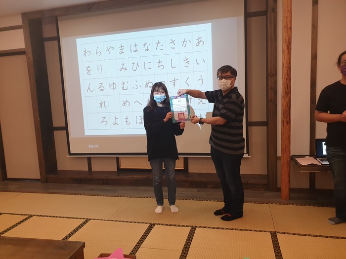 圖片說明