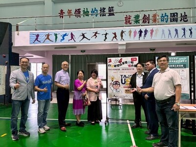 產育中心_智慧財產權專利講座與創新研發成果暨發明媒合會活動計畫115.04.08、115.05.13圖片