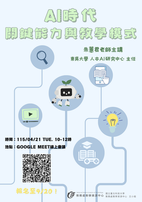 圖片說明