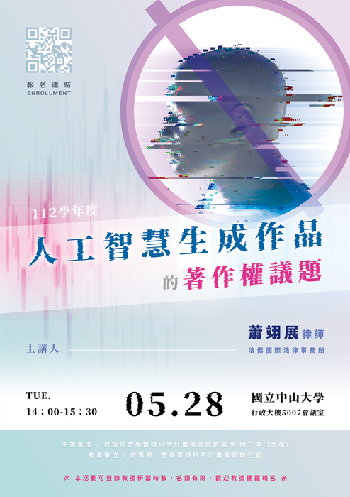 圖片說明