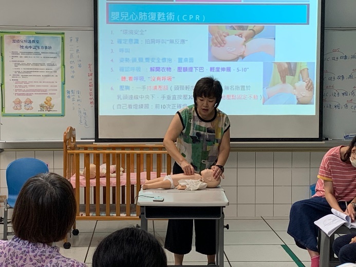 圖片說明